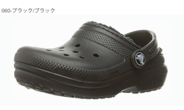 サンダル クロックス crocs クラシック ラインド クロッグ キッズ ジュニア 子供 ファー ボア もこもこ classic lined clog kids 203506