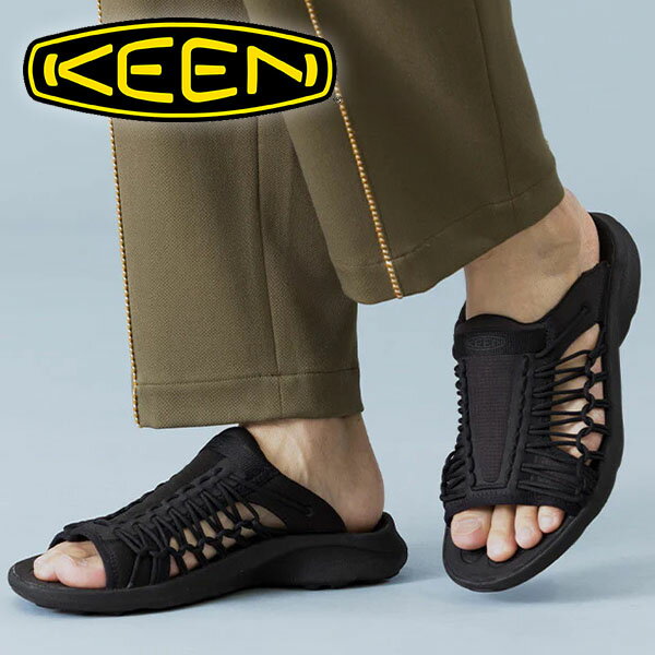 送料無料 キーン KEEN 