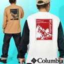 送料無料 コロンビア 長袖Tシャツ Columbia メンズ レディース Urban Hike Long Sleeve T-Shirt オーバーサイズ バックプ...
