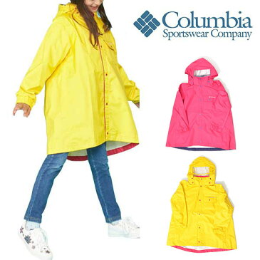 現品限り 得割30 送料無料 レインコート コロンビア Columbia キッズ 子供 Spey Pines Youth Jacket カッパ 雨合羽 雨具 レインジャケット ナイロンジャケット 男の子 女の子 ボーイズ ガールズ レインスーツ【あす楽対応】