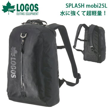 送料無料 ロゴス LOGOS SPLASH mobi ザック25 ブラックカモ メンズ 25L 防水 超軽量 バックパック リュックサック デイパック リュック ザック バッグ アウトドア 通勤 通学 88200166