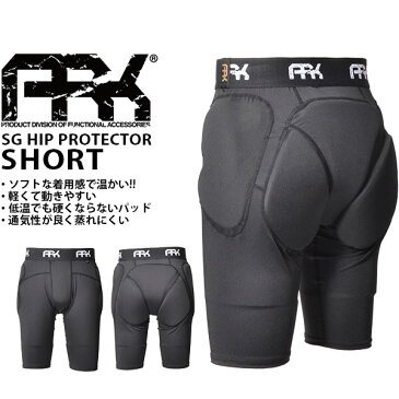 ショート ヒップ プロテクター A.R.K エーアールケー ARK SG HIP PROTECTOR SHORT メンズ 尻 ケツ パッド スノボ スノーボード スキー ウィンタースポーツ 38%off