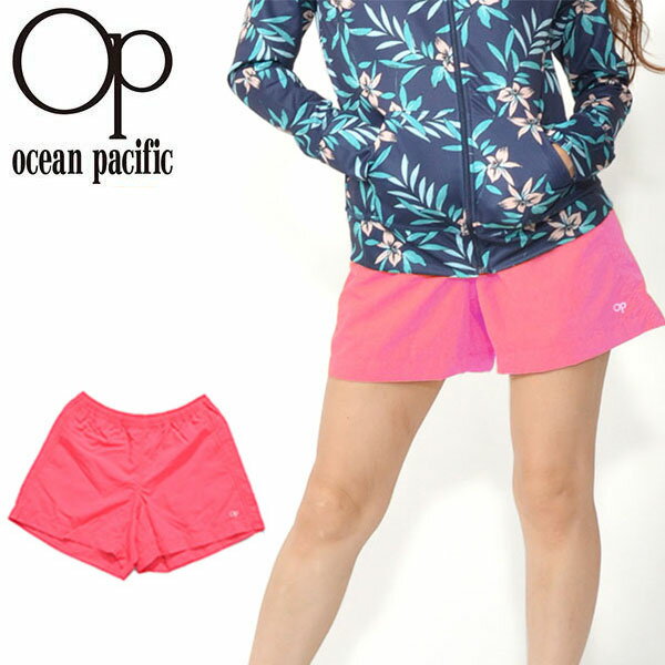 ボードショーツ オーシャンパシフィック Ocean Pacific OP レディース ロゴ 無地 サーフパンツ 水着 ショートパンツ ハーフパンツ ビーチパンツ サーフショーツ サーフィン プール 海水浴 海 アウトドア 528400 2019春夏新作 30%off