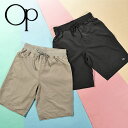 30%off ゆうパケット発送! 送料無料 水陸両用 ボードショーツ オーシャンパシフィック Ocean Pacific OP レディース ミドル丈 無地 水着...