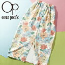 ■商品コメント &nbsp; OCEAN PACIFIC / OP オーシャンパシフィック 巻きタオル レディース・女性用 花柄のまきまきタオルです。 ビーチやプールでの着替えや日よけ・冷え対策に役立ちます。 さっと巻いて お風呂上がりの羽織にも使えます。 スナップボタンを留めるとハンドフリーで着替えが簡単にできるのでとっても便利。 水泳やプール、海水浴・サーフィン・マリンスポーツ、温泉にも◎。 スポーツシーンはもちろん、キャンプやBBQ等のアウトドアシーンにもおすすめです。 ■サイズ：100cm×125cm &nbsp; ■商品詳細 &nbsp; ■ブランド OCEAN PACIFIC/OP（オーシャンパシフィック） ■商品名 巻きタオル ■品番 524953 ■カラー WHT-ホワイト ■素材 ポリエステル100% マイクロファイバー &nbsp; ■商品カラーにつきまして &nbsp; 可能な限り商品色に近い画像を選んでおりますが、 閲覧環境等により画像の色目が若干異なる場合もございますので、 その旨をご理解された上でご購入ください。 &nbsp; &nbsp; メーカー希望小売価格はメーカー商品タグに基づいて掲載しています