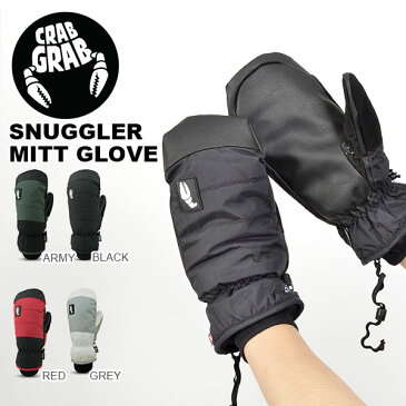 送料無料 手袋 クラブグラブ CRAB GRAB SNUGGLER MITT GLOVE メンズ レディース スナッガー ミトン スノーグローブ グローブ スノボ スノーボード スキー ウインタースポーツ 2018-2019冬新作 18-19 18/19 得割10