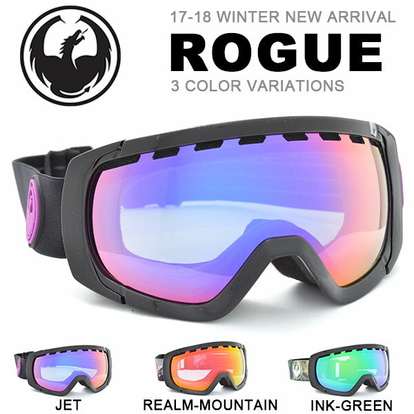 https://item.rakuten.co.jp/outdoor-zousan/rogue/