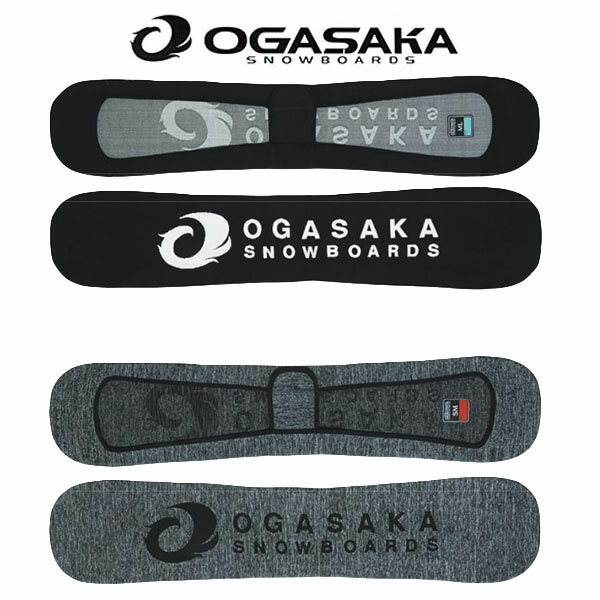 送料無料 ニット ソールカバー OGASAKA オガサカ 板 スノー ボード SOLECOVER KNIT スノボ ケース スノー ボードケース ボードカバー 20%off