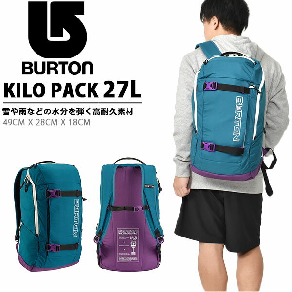 https://item.rakuten.co.jp/outdoor-zousan/kilopack/