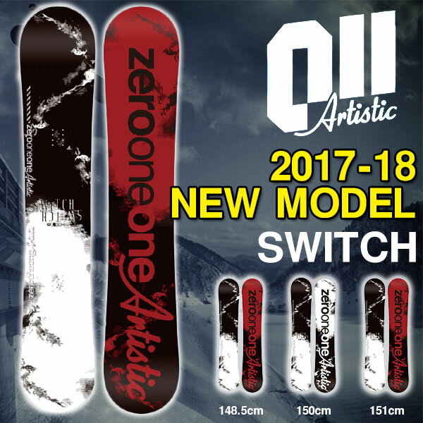 https://item.rakuten.co.jp/outdoor-zousan/switch/