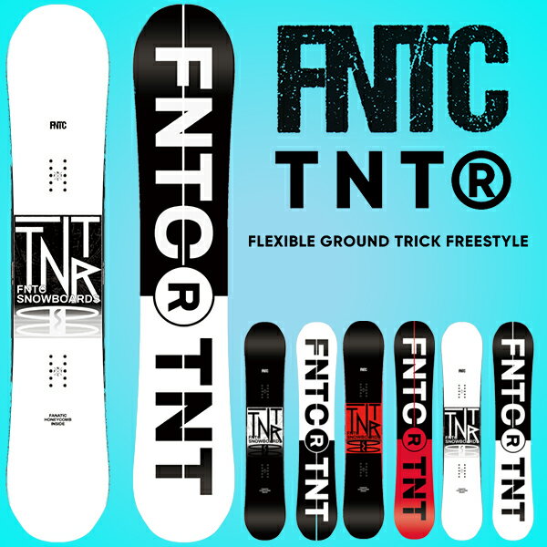 即納送料無料 FNTC TNT-R 150センチ black/red スノーボード スポーツ・レジャー