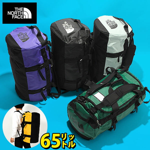 ザ・ノース・フェイス 旅行・トラベルバッグ メンズ 送料無料 ノースフェイス リュックサック メンズ レディース THE NORTH FACE ベースキャンプ ダッフル BC DUFFEL M 65L ダッフルバッグ NM82367 ボストンバッグ 2024春夏新色 大容量 バックパック ザ ノースフェイス キャンプ