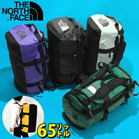 送料無料 ノースフェイス リュックサック メンズ レディース THE NORTH FACE ベースキャンプ ダッフル BC DUFFEL M 65L ダッフルバッグ NM82367 ボストンバッグ 2024春夏新色 大容量 バックパック ザ ノースフェイス キャンプ