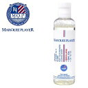 ニット系合成繊維用スニーカー洗浄剤 120ml MARQUEE PLAYER マーキープレイヤー シューケア用品 クリーナー スニーカー 手入れ MP003 国産 Made in JAPAN