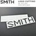 ゆうパケット対応可能! ステッカー SMITH OPTICS スミス LOGO CUTTING 5.5cm×25cm ラージ ロゴ カッティング STICKER...