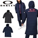 得割33 送料無料 ベンチコート OAKLEY オークリー ENHANCE WIND LONG COAT YTR 1.7 キッズ ジュニア 子供 ランニング トレーニング サッカー 防寒 アウター スポーツ 観戦 FOA401611