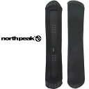 送料無料 パウダーボード用 ソールカバー north peak ノースピーク ニットソールカバー スノーボード パウダーボード スノボ 厚手仕様 145-170...