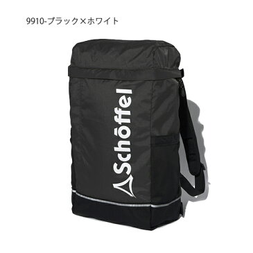 送料無料 スクエア型 バックパック ショッフェル schoffel メンズ レディース SQUARE RUCKSACK 15リットル リュックサック デイパック バッグ アウトドア ハイキング 登山 トレッキング 通学 5099704