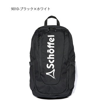 送料無料 バックパック ショッフェル schoffel メンズ レディース RUCKSACK OVAL 20 20リットル リュックサック デイパック バッグ アウトドア ハイキング 登山 トレッキング 通勤 通学 5099927