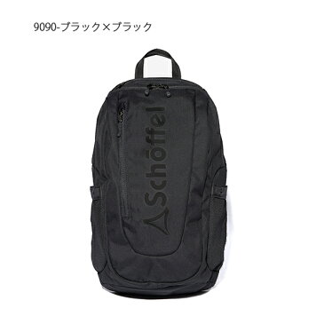 送料無料 バックパック ショッフェル schoffel メンズ レディース RUCKSACK OVAL 20 20リットル リュックサック デイパック バッグ アウトドア ハイキング 登山 トレッキング 通勤 通学 5099927