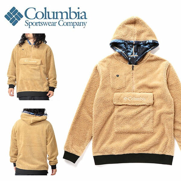 送料無料 フリース アウトドアジャケット Columbia コロンビア メンズ CUT BANK STRAIT JACKET リバーシブル プルオーバー モコモコ ジャケット アウター アウトドア トレッキング 登山 ハイキング フェス PM1565 2019秋冬新作 得割10 【あす楽対応】