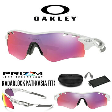 得割30 送料無料 OAKLEY オークリー サングラス Radarlock Path レーダーロック Prizm Road vtd Lens プリズム レンズ 日本正規品 アジアンフィット 眼鏡 アイウェア