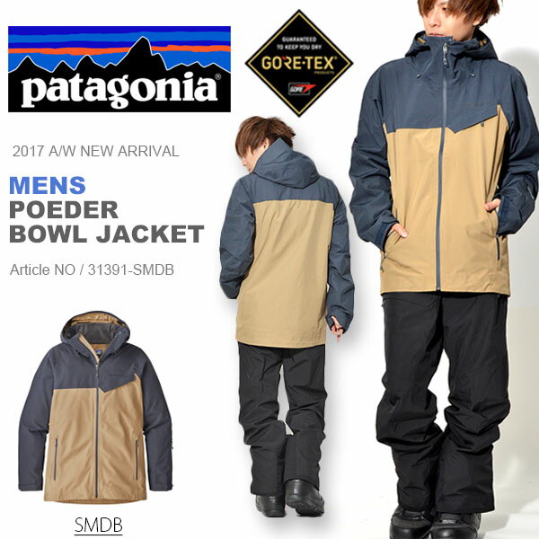 https://item.rakuten.co.jp/outdoor-zousan/31391/