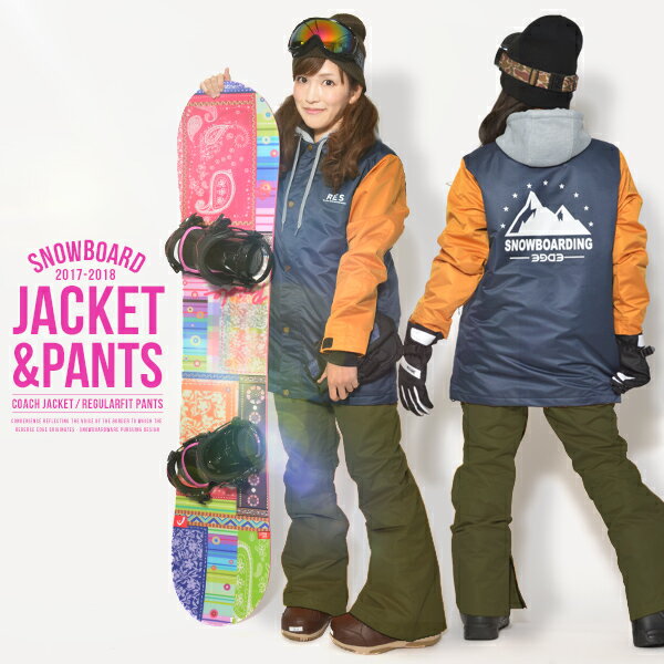 https://item.rakuten.co.jp/outdoor-zousan/snowbord/