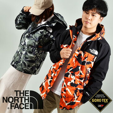 送料無料 ノベルティ マウンテンライトジャケット ノースフェイス カモ 迷彩 メンズ レディース Novelty Mountain Light Jacket THE NORTH FACE GORE-TEX ゴアテックス マウンテンパーカー シェル アウトドア np62135