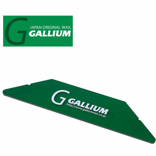 &nbsp; ■商品コメント &nbsp; GALLIUM(ガリウム) スクレーパー (L) TU0155 ワックススクレーピングや古いワックスの剥ぎ取りに使用。エッジのワックスも取り除けるエッジスクレーパー付き サイズ 280×60×5mm 【ゆうパケットについて】 こちらの商品は9個までゆうパケット発送可能です。 ※それ以上のご注文や、他商品を同時注文のうえ【ゆうパケットを利用する】を選択 されますと通常発送になりますのでご了承くださ い。 ※ご注文後に自動送信されるメールには通常送料が加算されて表示されます。そ の後、当店からお送りするご注文確認メールにて、送料を修正したお支 払い金 額をご連絡いたします。 ※お支払い方法はクレジットカードのみ対象になりますのでご注意ください。 &nbsp; ■商品詳細 &nbsp; ■ブランド GALLIUM(ガリウム) ■商品名 スクレーパー (L) ■品番 TU0155 ■サイズ 280×60×5mm &nbsp; ■商品カラーにつきまして &nbsp; 可能な限り商品色に近い画像を選んでおりますが、 閲覧環境等により画像の色目が若干異なる場合もございますので、 その旨をご理解のされた上でご購入ください。 &nbsp; メーカー希望小売価格はメーカー商品タグに基づいて掲載しています