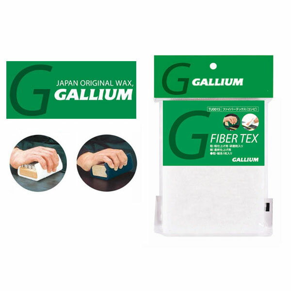 椦ѥåбǽ եСƥå (ơ ӡ ƻž夲 ǽž夲  GALLIUM ꥦ Υ å Ρܡ 10%off