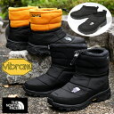 20%off 氷・雪に滑らない 送料無料 ノースフェイス 2way ヌプシ ブーツ メンズ レディース THE NORTH FACE デタッチャブル ヌプシ ブ...