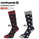 レディース ロング ソックス ハイソックス サーモライト 保温 防寒 ノースピーク north peak BOARDERS SOCKS スノー スキー スノーボード スノボ アウトドア 靴下 ドット 水玉 得割40