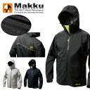 送料無料 ストレッチ レインジャケット 釣り バイク メンズ レディース 蛍光 反射 耐水圧10000mm MAKKU マック LIGHT BIZ RAIN J...