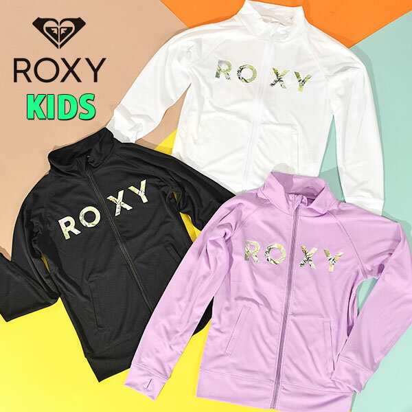 送料無料 ラッシュガード キッズ 長袖 ラッシュパーカー ロキシー ROXY MINI SIMPLY BOTANICAL LOGO STAND ジュニア 子供 女の子 ガールズ UVカット 紫外線対策 海水浴 プール サーフ ビーチ 海 プール tly241108 2024春夏新作 10%off