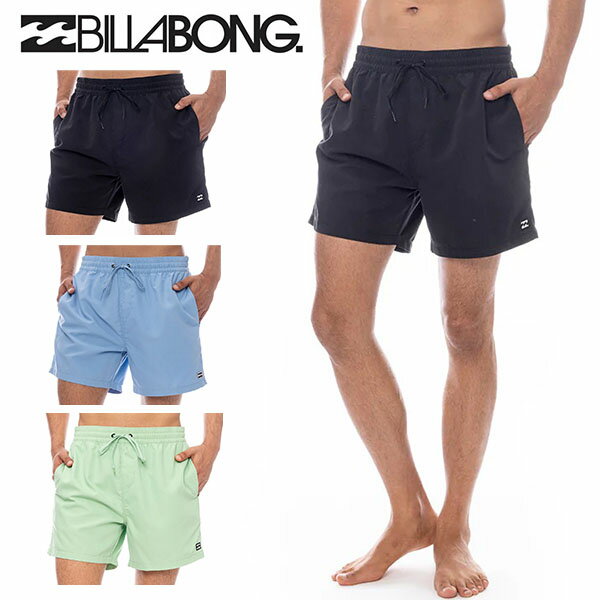 ネコポス発送! 送料無料 サーフパンツ ビラボン BILLABONG メンズ ALL DAY LB トランクス 水着 水陸両用 ボードショーツ ビーチパンツ 海パン 海 海水浴 プール BF011530 BF011-530 2025春夏新作 10%off