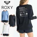 ネコポス発送!送料無料 ラッシュ Tシャツ レディース ロキシー ROXY 速乾 長袖 HISTORICAL LOGO L/S 長袖ラッシュガード ロンT UV...
