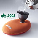 送料無料 ロゴス LOGOS どこでもソフト湯たんぽ 収納袋付き 防寒 ゆたんぽ 湯たんぽ アウトドア キャンプ レジャー お花見 ピクニック 81661000