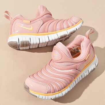 送料無料 ナイキ キッズ シューズ NIKE ダイナモ フリー DYNAMO FREE PS ジュニア 子供 靴 スニーカー スリッポン スリップオン 紐なし 子供靴 子供シューズ 343738 2022夏新作