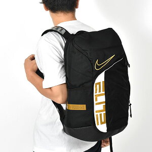 送料無料 ナイキ リュックサック NIKE HPS エリート プロ バックパック 32L リュック バッグ かばん デイパック スポーツバッグ メンズ レディース バスケットボール 学校 通学 ブラック ゴールド BA6164 2022秋新作