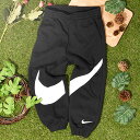 30 OFF ナイキ スウェット パンツ キッズ 裏起毛 子供 NIKE SWOOSH ESSENTIALS FLC PANT ビッグロゴ 子供服 ロングパンツ 86k236