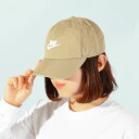 iCL Lbv Y fB[X NIKE Nu CB FUT WSH L CAP t[` EHbVh Lbv Xq S MǑ΍ ˕a\h J[L fb5368