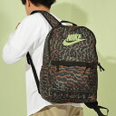 ナイキ リュック メンズ 送料無料 ナイキ リュックサック NIKE CAMINAL ヘリテージ バックパック 25L リュック バッグ かばん デイパック メンズ レディース 通勤 通学 学校 レオパード ヒョウ柄 fb2839 2023秋新作