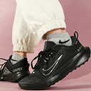 送料無料 ナイキ ゴアテックス ランニングシューズ レディース メンズ NIKE ジュニパー トレイル 2 GORE-TEX JUNIPER TRAIL 2 GTX 撥水 スニーカー シューズ 靴 fb2065 ブラック