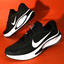 送料無料 ナイキ ランニングシューズ 厚底 メンズ NIKE ジャーニー ラン 靴 ランニング ジョギング スニーカー シューズ 運動靴 ブラック 黒 FN0228 001