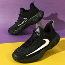 送料無料 ナイキ バスケットボールシューズ キッズ NIKE ヤニス イモータリティ 4 GS 靴 スニーカー シューズ ミニバス バスケットボール バッシュ 子供靴 ブラック fz6734 2025夏新作