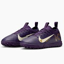 30%off 送料無料 ナイキ サッカー トレーニングシューズ キッズ NIKE ジュニア ズーム ヴェイパー 16 アカデミー KM エムバペ TF ターフ 人工芝 シューズ 靴 子供 フットサル フットボール FQ8285 2025夏新作
