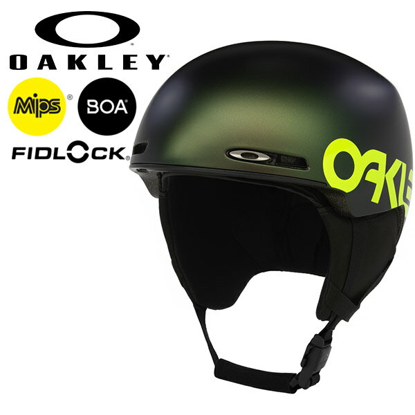 ■商品コメント &nbsp; 【日本正規代理店品】 OAKLEY オークリー MOD1 MIPS モッド 99505A-MP スノーボード スキー ヘルメット プロテクター メンズ 男性 紳士 レディース 女性 婦人 ジュニア キッズ 子供 クラシックなスケートスタイルからインスパイアされたフレッシュなルックと、唯一無二のOAKLEY DNAを注ぎこんだタイムレスなシェイプのMOD1。MIPSブレインプロテクションシステムを搭載したモデルで、ショック吸収レイヤーが頭部への角度のついた衝突からくる回転的な衝撃を軽減。フィットにフォーカスし、アジア人の頭に本当にフィットする「TRUE ASIAN FIT 」。グローブを着用したまま簡単に着脱できるマグネットバックル採用。ライナーとイヤーパッドが着脱できるので、ゴーグルストラップを内側/外側どちらでも自由なスタイルでかける事が出来、取り外して洗濯機での洗濯も可能。 SNOWBOARD GOGGLE SKI スノーボード スノボ スキー バックカントリー 雪山 ■カラー 7D1：Silver / Green CFP ■サイズ（ASIAN FIT） S（53-57cm）：ジュニア～レディース M（57-61cm）：レディース～メンズ L（61-65cm）：メンズ ※サイズには個人差がございますので、あくまで目安としてご覧ください ※「ASIAN FIT」と「ROUND FIT」は名称の違いだけでサイズ感は同じです &nbsp; ■商品カラーにつきまして &nbsp; 可能な限り商品色に近い画像を選んでおりますが、閲覧環 境等により画像の色目が若干異なる場合もございますので、その旨をご理解 さ れた上でご購入ください。 &nbsp;