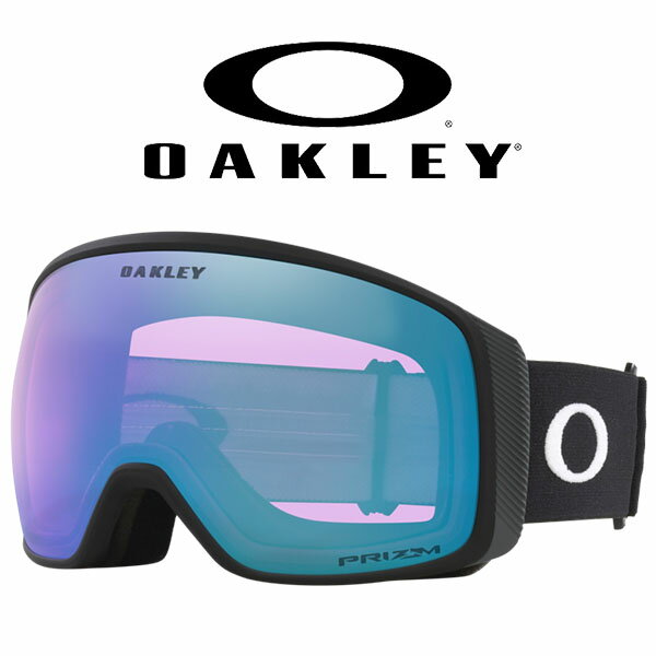 ■商品コメント &nbsp; 【日本正規代理店品】 OAKLEY FLIGHT TRACKER Lサイズ OO7104-82 フライトトラッカー スノーボード ゴーグル メンズ 男性 紳士 タイムレスでクラシックなデザインの球面レンズ。フルフレームデザインの FLIGHT TRACKER 。 CANOPY を進化させ、 OAKLEY DNA を受け継ぎながらも新しいルックが融合したモデル。薄型フレーム設計によりあらゆる方向の視界を拡大し、さらにヘルメットとの高い互換性も実現。 ■フレーム：MATTE BLACK ■レンズ：PRIZM ICED IRIDIUM （推奨天候:曇天～降雪・ナイター / 可視光線透過率:38%） ■フィット：LARGE（UNIVERSAL FIT） 従来のアジアンフィット・グローバルフィットが一本化され、 顔の形を選ばなく、ほぼ全ての顔の形にフィット。 ※メガネ対応 オークリー SNOWBOARD GOGGLE SKI スノーゴーグル スノボ スキー 雪山 バックカントリー &nbsp; ■商品カラーにつきまして &nbsp; 可能な限り商品色に近い画像を選んでおりますが、閲覧環 境等により画像の色目が若干異なる場合もございますので、その旨をご理解 さ れた上でご購入ください。 &nbsp; メーカー希望小売価格はメーカー商品タグに基づいて掲載しています