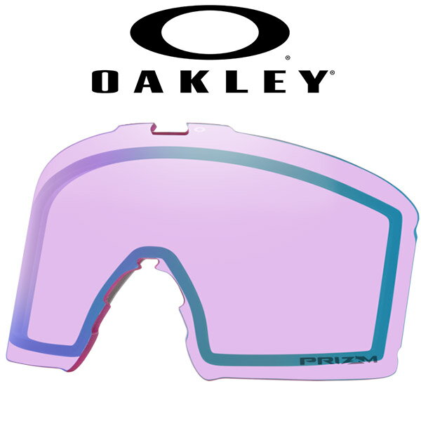 ■商品コメント &nbsp; 【日本正規代理店品】 OAKLEY オークリー 交換 スペア レンズ PRIZM プリズム スノーゴーグル AOO7070LS 00002500　 101-643-050 ■対応モデル：LINE MINER L ラインマイナー Lサイズ ■レンズ：PRIZM ICED IRIDIUM （推奨天候:降雪～曇天 / 可視光線透過率:38%） コンディションが変わりやすい雪山でも、色調やコントラストを強調することで凹凸など細部まで鮮やかで快適な視界を確保します。 【交換レンズ取扱いに関するご注意】 ※交換用レンズの取り付け/取り外しには十分注意してください。 ※レンズにキズが付いた場合はオークリーの保証ポリシーは適用されません。 ※他のモデルにはご使用になれません。 SNOWBOARD GOGGLE SKI スノーボード スノボ スキー バックカントリー 雪山 &nbsp; ■商品カラーにつきまして &nbsp; 可能な限り商品色に近い画像を選んでおりますが、閲覧環 境等により画像の色目が若干異なる場合もございますので、その旨をご理解 さ れた上でご購入ください。 &nbsp; メーカー希望小売価格はメーカー商品タグに基づいて掲載しています